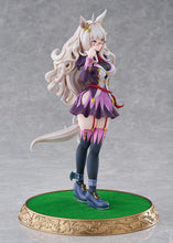 画像をギャラリービューアに読み込む, 【新品】 ウマ娘 プリティーダービー ビワハヤヒデ 1/7スケール プラスチック製 塗装済み完成品 佐賀
