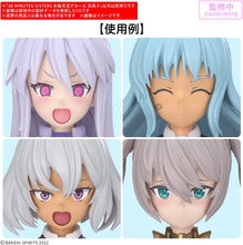 画像をギャラリービューアに読み込む, 【新品】 30MS 30 MINUTES SISTERS 水転写式デカール 汎用3 佐賀
