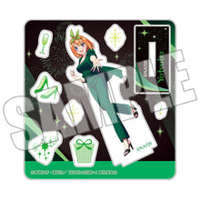 画像をギャラリービューアに読み込む, 【新品】 TVスペシャルアニメ「五等分の花嫁∽」 カスタムアクリルスタンド -FIVE Memories イルミネーションナイト 四葉- 佐賀
