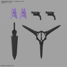 画像をギャラリービューアに読み込む, 【新品】 30MM EXM-X20B レヴィニクス(TYPE-B) 1/144スケール 色分け済みプラモデル 佐賀
