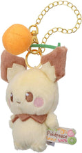 画像をギャラリービューアに読み込む, 【新品】 ポケットモンスター ポケピース ぬいぐるみチェーン付マスコット (カラフルVer.) ピチュー 佐賀
