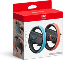 画像をギャラリービューアに読み込む, 【新品】 Joy-Con 2 ハンドル 2個セット 佐賀/
