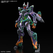 画像をギャラリービューアに読み込む, 【新品】 HG 機動戦士Gundam GQuuuuuuX GFreD ジフレド 色分け済みプラモデル 佐賀
