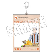 画像をギャラリービューアに読み込む, 【新品】 東京リベンジャーズ SNS風アクリルキーホルダー Sweets Party 三ツ谷 隆 倉庫
