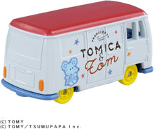 画像をギャラリービューアに読み込む, 【新品】 ドリームトミカ SP トミカとトム トミカであそぼう 佐賀
