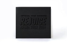 画像をギャラリービューアに読み込む, 【Blu-ray】【新品】 Official髭男dism Arena Tour 2024 - Rejoice Blu-ray Official髭男dism 佐賀
