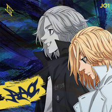 画像をギャラリービューアに読み込む, 【予約】 AAO(アニメ盤) CD JO1
