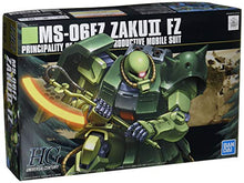 画像をギャラリービューアに読み込む, 【新品】 HGUC 1/144 ザク2改 (機動戦士ガンダム0080 ポケットの中の戦争) 佐賀
