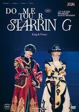 画像をギャラリービューアに読み込む, 【特典付】【DVD】【予約】 King &amp; Prince DOME TOUR 2026 -STARRING- 通常盤 DVD キンプリ ライブ コンサート
