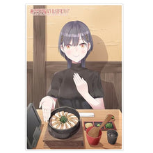 画像をギャラリービューアに読み込む, 【新品】 『ラブライブ!蓮ノ空女学院スクールアイドルクラブ』ミニアクリルプレート 泉 佐賀
