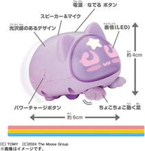 画像をギャラリービューアに読み込む, 【新品】 マイクロペット GEN2 キャット 佐賀
