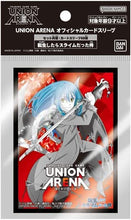 画像をギャラリービューアに読み込む, 【新品】 UNION ARENA 転生したらスライムだった件 オフィシャルカードスリーブ 倉庫
