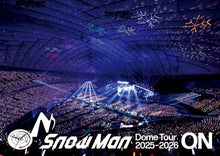 画像をギャラリービューアに読み込む, 【DVD】【新品】 Snow Man Dome Tour 2025-2026 ON 通常盤 DVD Snow Man ライブ コンサート ドーム 佐賀//
