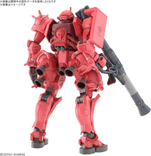 画像をギャラリービューアに読み込む, 【新品】 HG 機動戦士Gundam GQuuuuuuX シャア専用ザク(GQ) 1/144スケール 色分け済みプラモデル 佐賀
