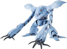 画像をギャラリービューアに読み込む, 【新品】 ROBOT魂 -SIDE MS- MSM-03C ハイゴック ver. A.N.I.M.E.(再販版) 佐賀

