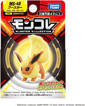 画像をギャラリービューアに読み込む, 【予約】 ポケットモンスター モンコレ MS-40 ブースター
