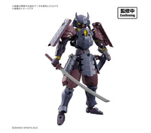 画像をギャラリービューアに読み込む, 【予約】 30MF 鉄禍ノ侍 ノンスケール 色分け済みプラモデル
