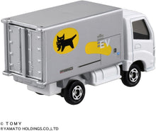 画像をギャラリービューアに読み込む, 【新品】 トミカ No.48 ヤマト運輸 EV集配トラック 佐賀
