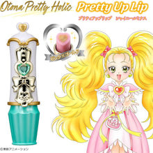 画像をギャラリービューアに読み込む, 【新品】 Otona Pretty Holic プリティアップリップシャイニールミナス 佐賀
