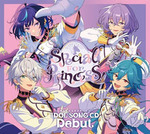 画像をギャラリービューアに読み込む, 【新品】 エスプリミニアルバム(初回生産限定盤)(Blu-ray Disc付) CD Special for Princess! 佐賀
