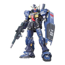 画像をギャラリービューアに読み込む, 【新品】 RG 機動戦士Zガンダム RX-178 ガンダムMk-II (ティターンズ仕様) 1/144スケール プラモデル 佐賀
