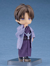 画像をギャラリービューアに読み込む, 【新品】 ねんどろいどどーる 刀剣乱舞-ONLINE- へし切長谷部 軽装Ver. 佐賀
