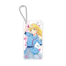 画像をギャラリービューアに読み込む, 【新品】 きゃらくりあラブライブ!スーパースター!! 平安名すみれ アクリルキーホルダー WE WILL!! 佐賀
