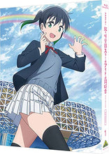 画像をギャラリービューアに読み込む, 【Blu-ray】【新品】 ラブライブ!虹ヶ咲学園スクールアイドル同好会 2nd Season 1 特装限定版 Blu-ray 第1巻 佐賀
