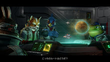 画像をギャラリービューアに読み込む, 【新品】 Star Fox (スターフォックス) Nintendo Switch 2 佐賀
