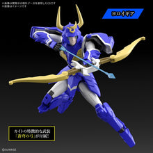画像をギャラリービューアに読み込む, 【新品】 30MF 鎧真伝サムライトルーパー 蒼穹のカイト ノンスケール 色分け済みプラモデル 佐賀
