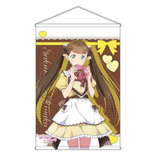画像をギャラリービューアに読み込む, 【新品】 『ラブライブ!スーパースター!!』Liella! B2タペストリー Ver.Valentine2026 桜小路きな子 佐賀
