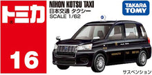 画像をギャラリービューアに読み込む, 【新品】 トミカ No.16 日本交通 タクシー 佐賀
