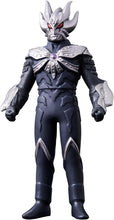 画像をギャラリービューアに読み込む, 【新品】 ウルトラ怪獣シリーズ 231 ウルトラダークキラー 佐賀/
