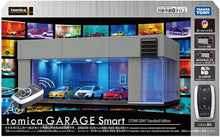 画像をギャラリービューアに読み込む, 【新品】 トミカプレミアム tomica GARAGE Smart STONE GRAY Standard Edition 佐賀
