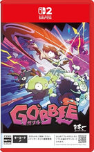 画像をギャラリービューアに読み込む, 【予約】 GOBBLE ( ガブル ) -Switch2
