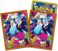 【新品】 ポケモンカードゲーム デッキシールド メガリザードンX 佐賀