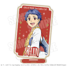 画像をギャラリービューアに読み込む, 【新品】 スクエアアクリルスタンド KING OF PRISM-Your Endless Call- シン 佐賀
