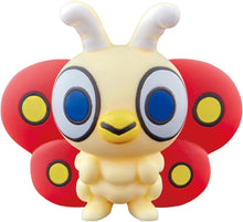 画像をギャラリービューアに読み込む, 【新品】 ちびムービーモンスターシリーズ ちびゴジラ&amp;ちびモスラ おともだちセット 佐賀
