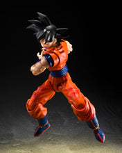画像をギャラリービューアに読み込む, 【新品】 S.H.Figuarts ドラゴンボールZ 孫悟空 -心優しきサイヤ人- 約145mm PVC&amp;ABS製 塗装済み可動フィギュア 佐賀
