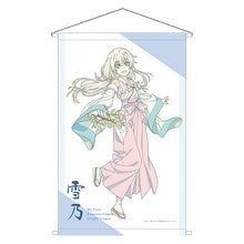 画像をギャラリービューアに読み込む, 【新品】 やはり俺の青春ラブコメはまちがっている。完 B2タペストリー -御神楽三重奏 原画シリーズ 雪乃 -佐賀
