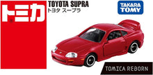 画像をギャラリービューアに読み込む, 【新品】 トミカ トミカREBORN トヨタ スープラ 佐賀
