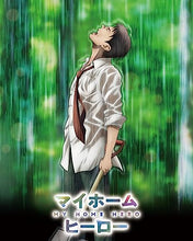 画像をギャラリービューアに読み込む, 【Blu-ray】【新品】 マイホームヒーロー Blu-ray 佐賀
