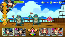 画像をギャラリービューアに読み込む, 【新品】 モンカルファンタ-勇者と水晶の少女- Nintendo Switch 佐賀
