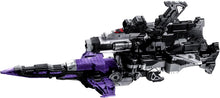 画像をギャラリービューアに読み込む, 【新品】 超宇宙刑事ギャバン インフィニティ DXギャバリオンセイバー 佐賀
