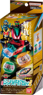 【新品】 仮面ライダーゼッツ DXレジェンドライダーカプセムセット02 佐賀