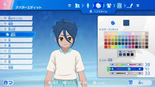 画像をギャラリービューアに読み込む, 【予約】 イナズマイレブン 英雄たちのヴィクトリーロード Nintendo Switch 2 Edition
