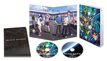 画像をギャラリービューアに読み込む, 【Blu-ray】【新品】 グリッドマン ユニバース 特装版 Blu-ray 佐賀
