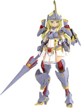 画像をギャラリービューアに読み込む, 【新品】 フレームアームズ・ガール グランデスケール ドゥルガーI 全高約250mm ノンスケール プラモデル 佐賀
