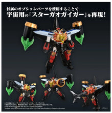 画像をギャラリービューアに読み込む, 【予約】 T-SPARK TOYRISE トイライズ ガオガイガー 可動フィギュア
