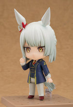 画像をギャラリービューアに読み込む, 【新品】 ねんどろいど ウマ娘 シンデレラグレイ フジマサマーチ ノンスケール プラスチック製 塗装済み可動フィギュア 佐賀

